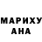 Метадон мёд Ramy Fahmy