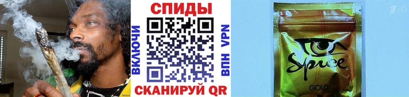 Бутират жидкий экстази  Купить закладки  Ступино 