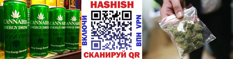 Купить закладки  Ступино  Еда ТГК марихуана 