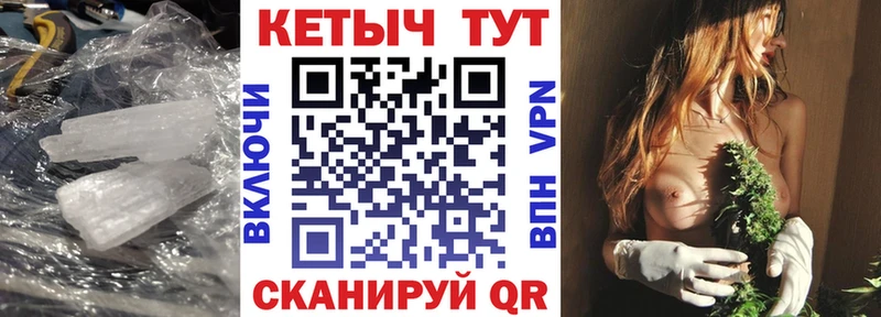 Купить закладки  Ступино  КЕТАМИН VHQ 