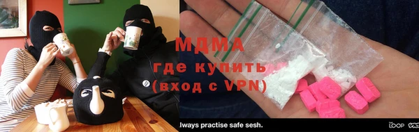 гашишное масло Арсеньев