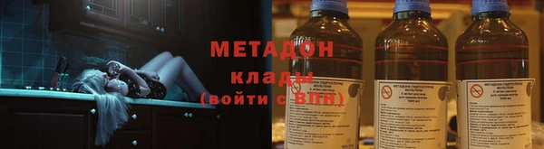 гашишное масло Арсеньев