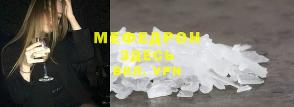 гашишное масло Арсеньев